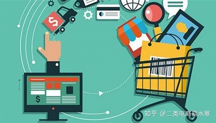 抗击疫情，电商经营者的责任与担当