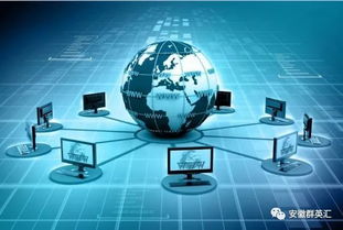 经营电子商务奖励政策汇编 助力新兴电商产业发展